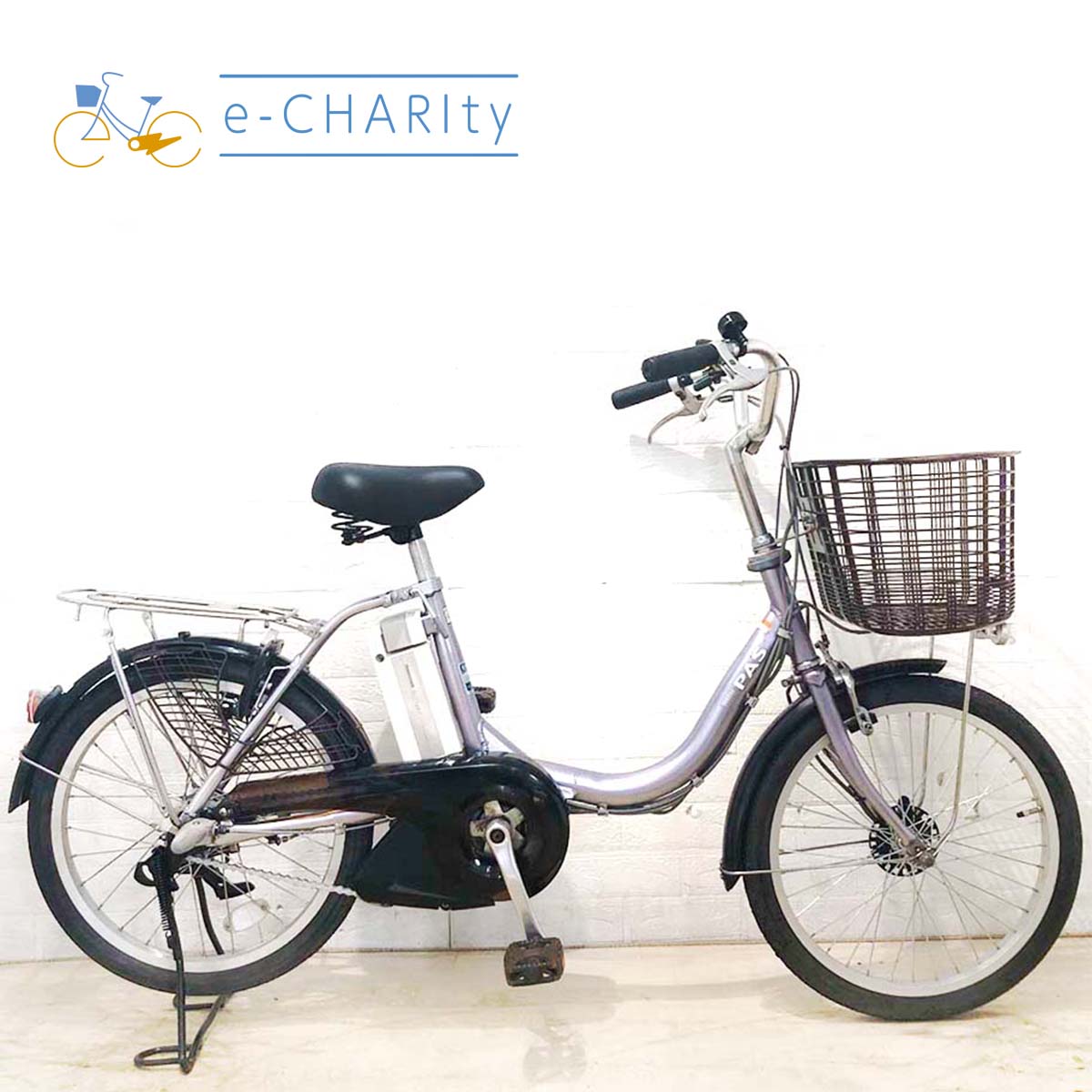 中古電動自転車 ヤマハ PAS コンパクト パープル 20インチ YC043 – e