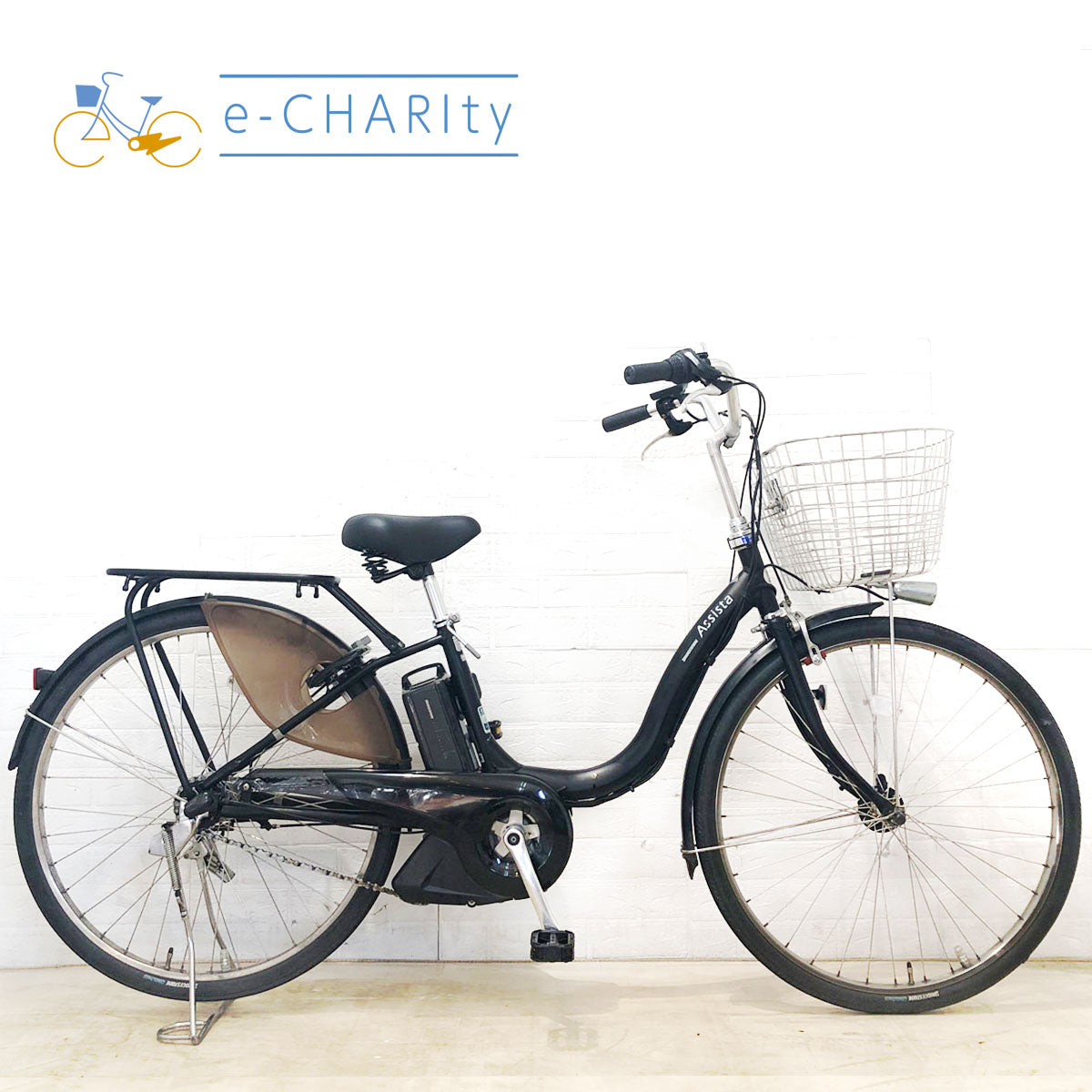 中古電動自転車 ブリヂストン アシスタ DX スペシャル ブラック 26