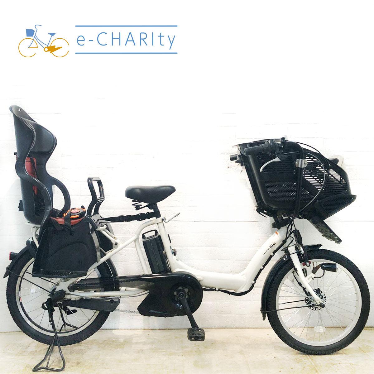 中古電動自転車 ヤマハ PAS Kiss mini パス キッス ミニ ホワイト 20