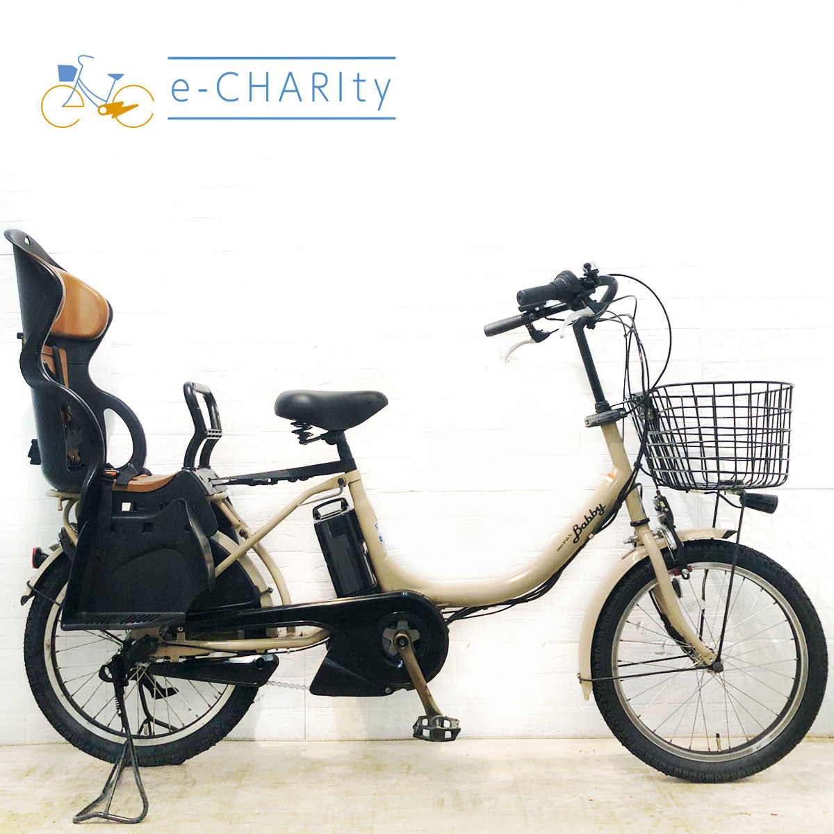 中古電動自転車 ヤマハ PAS Babby XL パス バビー XL ベージュ 20