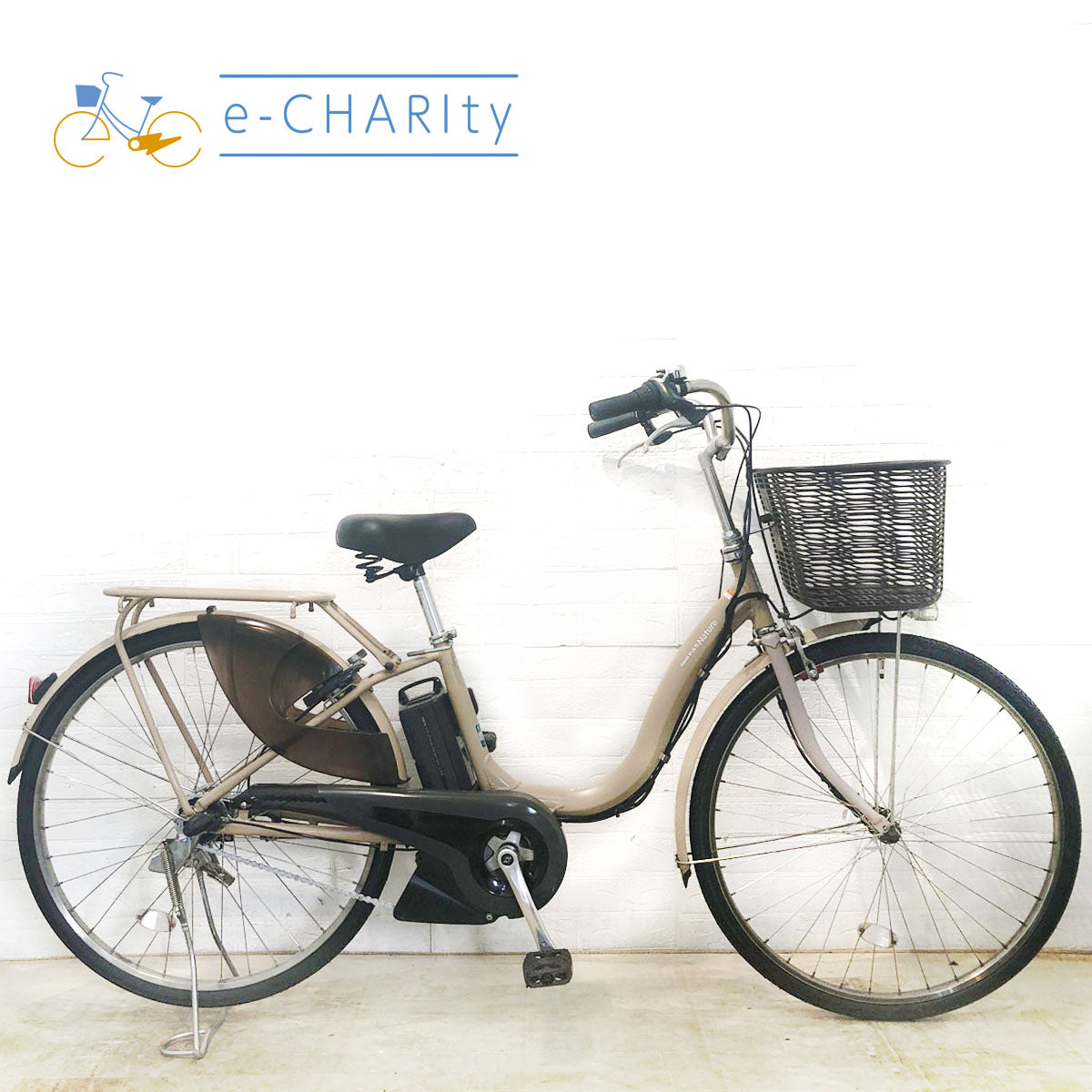 中古電動自転車 ヤマハ PAS ナチュラ XL DX ベージュ 26インチ YE072
