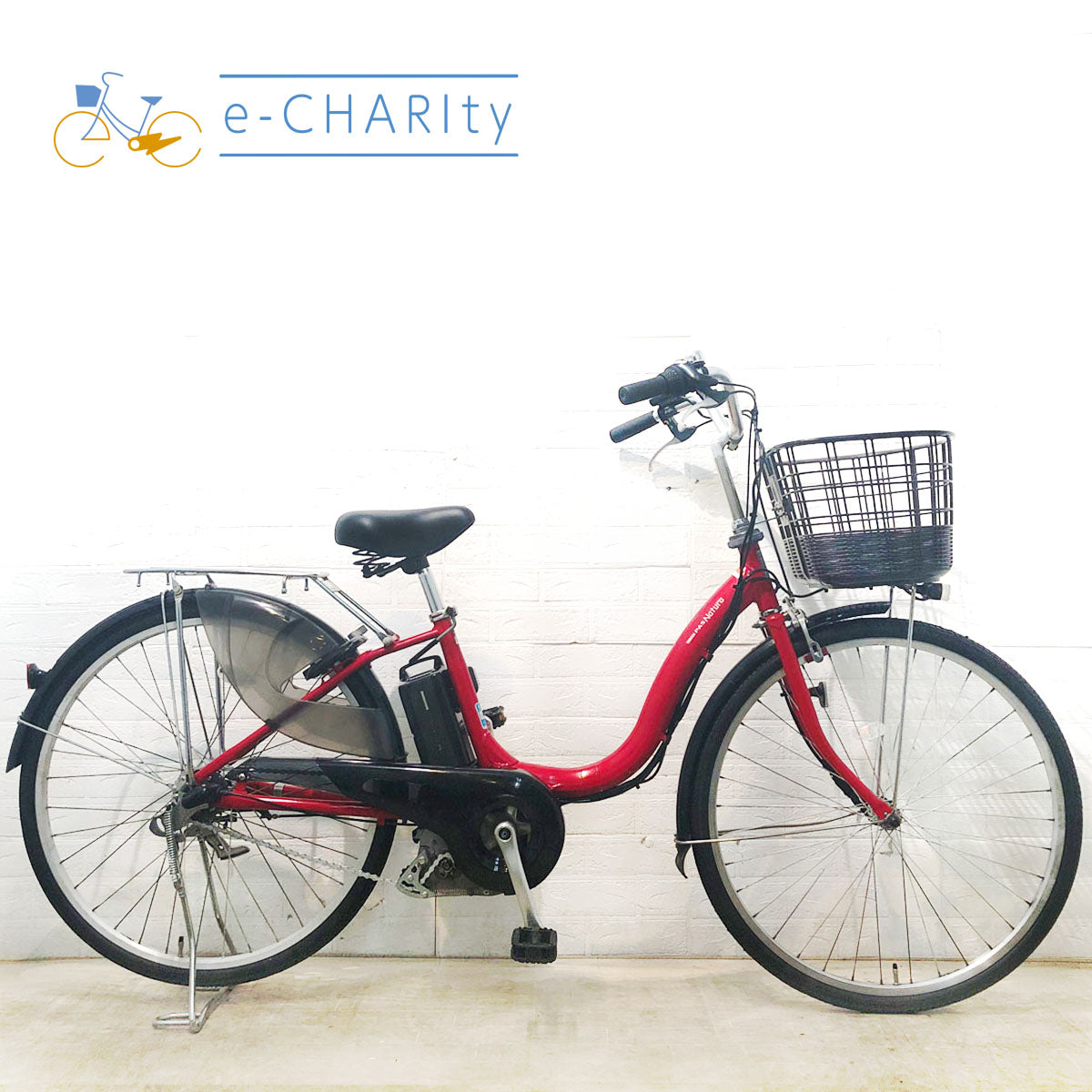 中古電動自転車 ヤマハ PAS ナチュラ M レッド 26インチ YE109 – e-CHARIty
