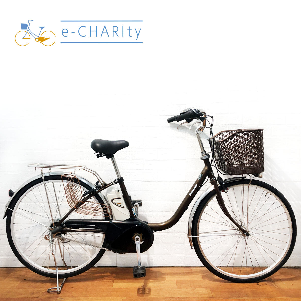 引き取り限定 電動自転車 シティタイプ パナソニック ビビTX 26インチ