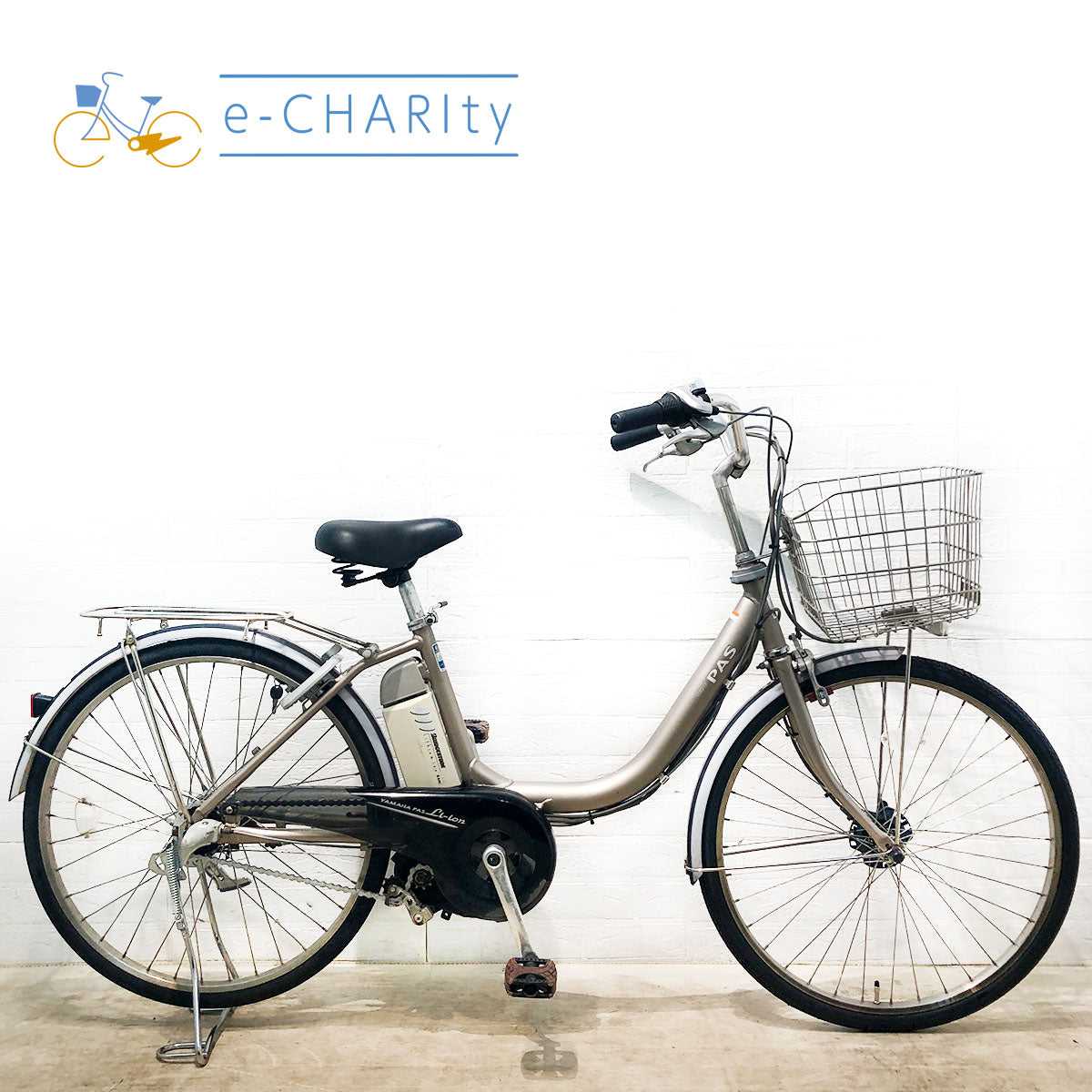 ヤマハ PAS S ゴールド 24インチ YO021 【中古車】