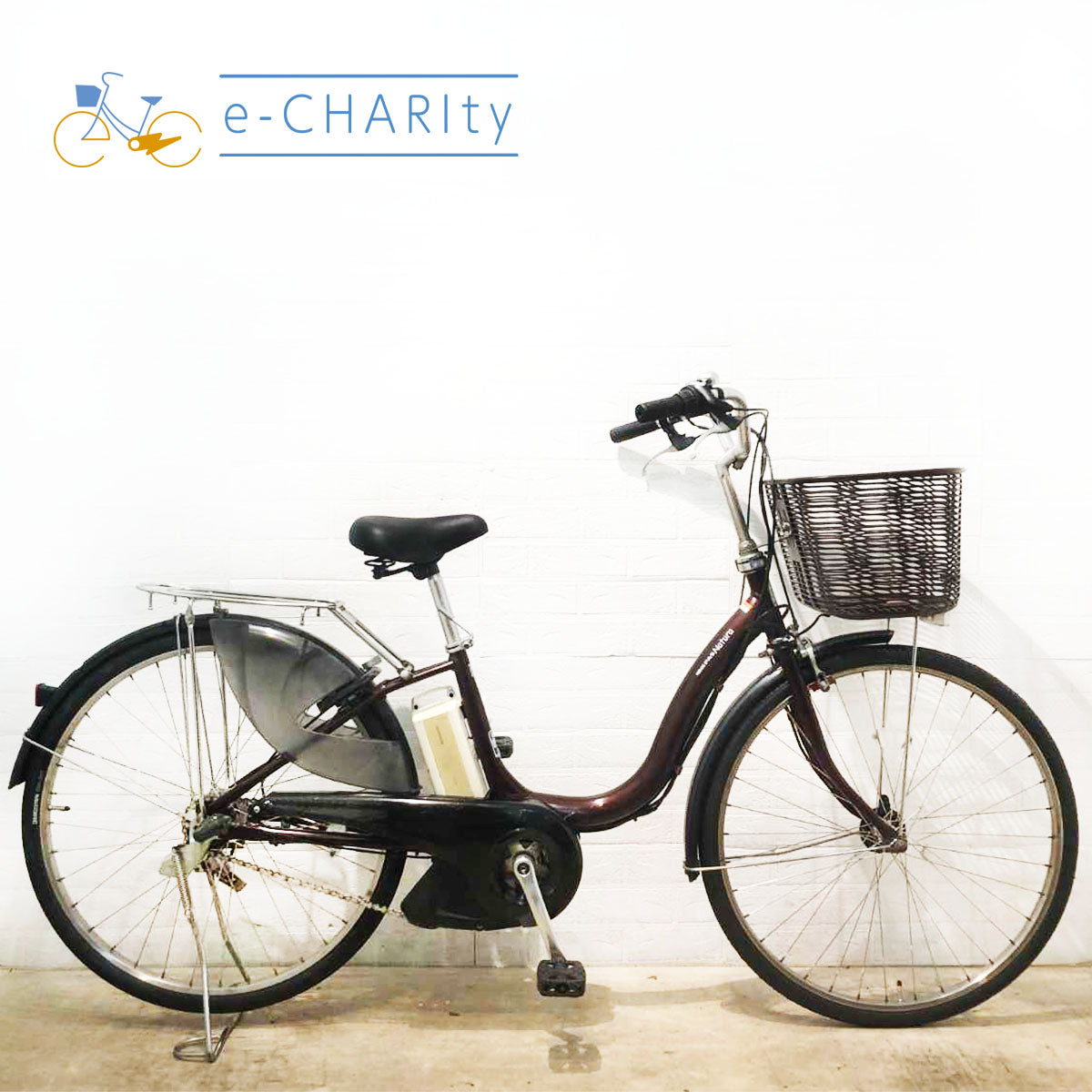 電動自転車 YAMAHA PAS Natura ブラウン　1⚫️ YAMAHA PAS Natura ブラウン