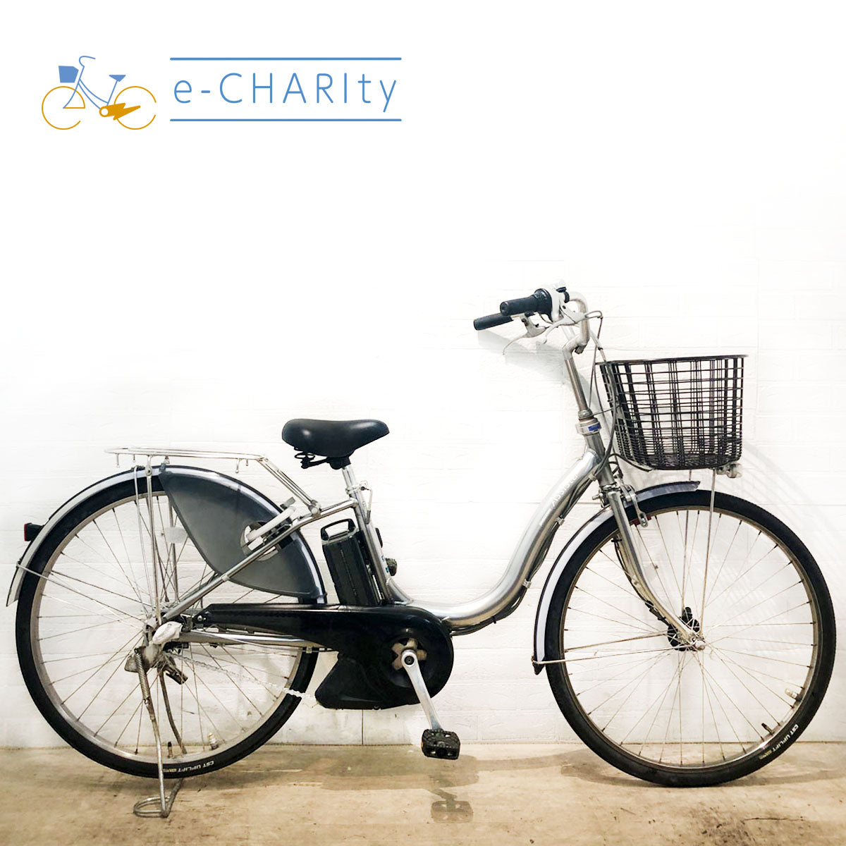 地域限定送料無料 ブリヂストン アシスタ 12,3AH 子供乗せ パープル