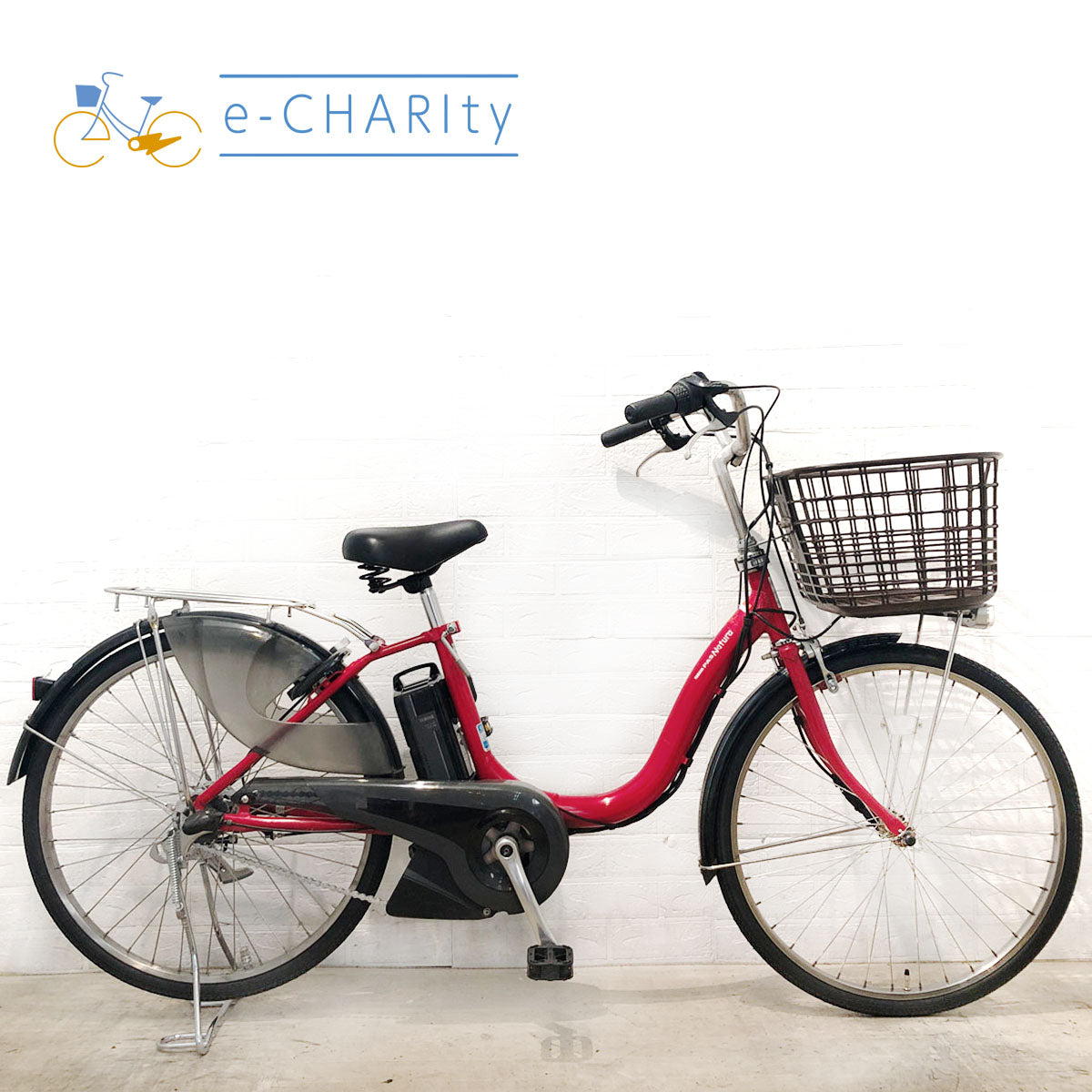 ヤマハ PAS ナチュラ スーパー レッド 24インチ YV095 【中古車】