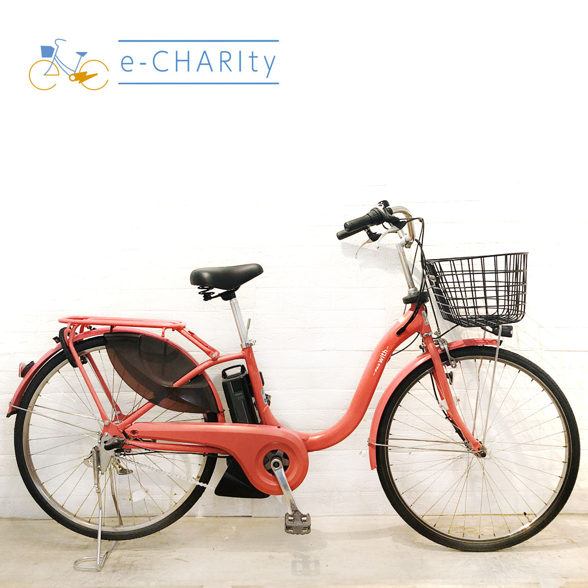 電動自転車 ヤマハ PAS With DX パス ウィズ DX コーラルレッド 26 電動自転車 ヤマハ PAS With DX パス ウィズ DX コーラルレッド 26