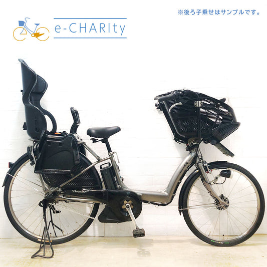 ブリヂストン アンジェリーノ e シルバー 前22×後26インチ YW090【中古車】