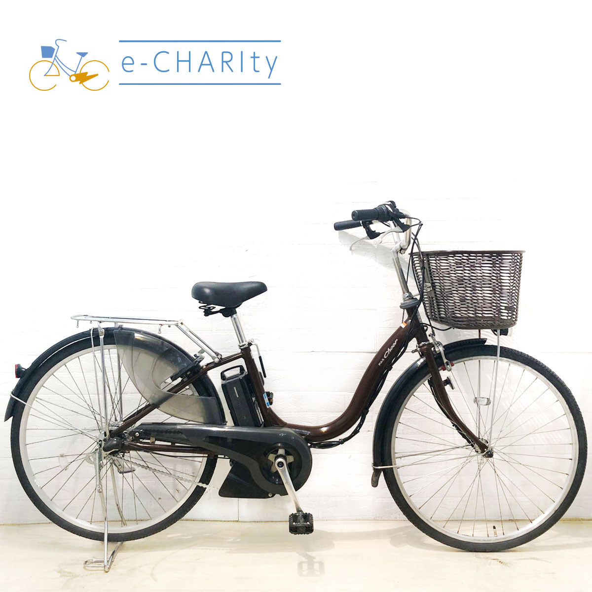 ヤマハ PAS Cheer パス チア ブラウン 26インチ YX099 【中古車】