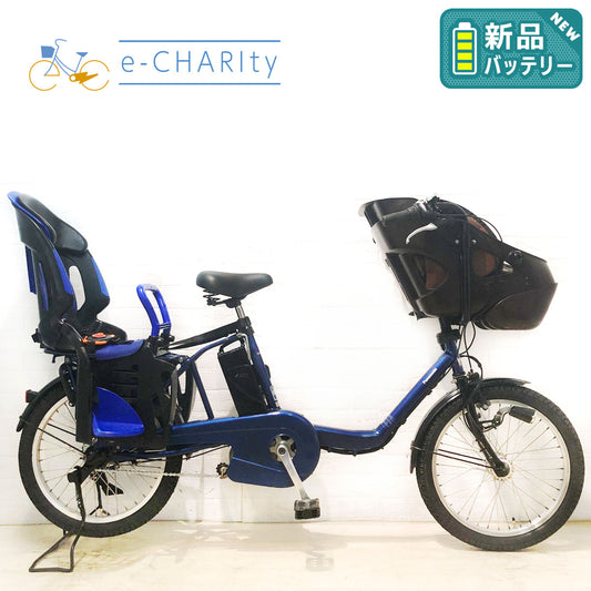 新品バッテリー パナソニック ギュット ミニ DX ブルー 20インチ YX104 【中古車】