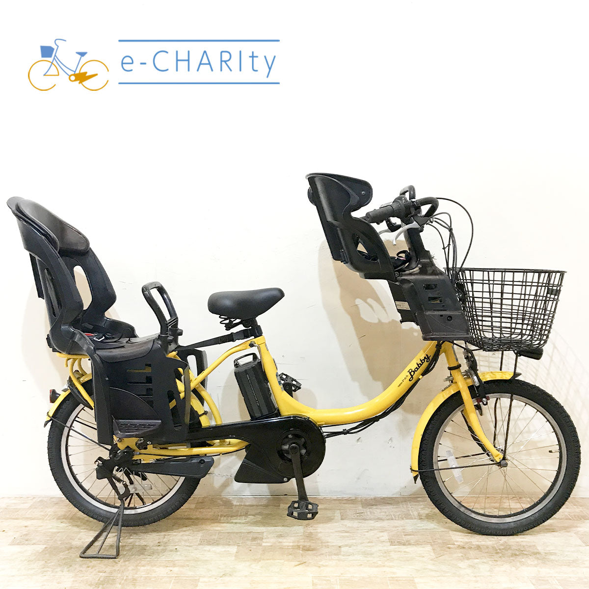 中古電動自転車 ヤマハ PAS Babby XL パス バビー XL イエロー 20