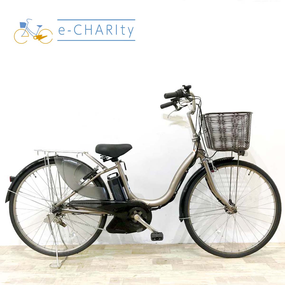 中古電動自転車 ヤマハ PAS ナチュラL ゴールド 26インチ KK050 – e
