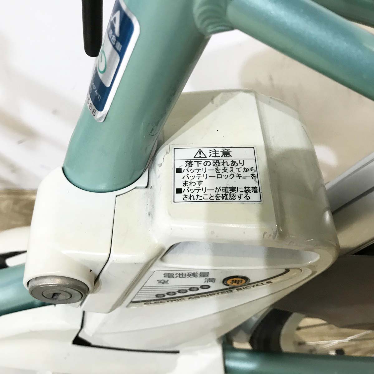 パナソニック ビビライトU グリーン 26インチ KK107 【中古車】