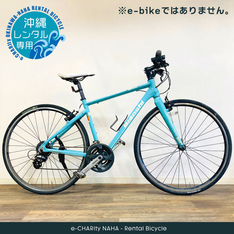 沖縄観光向け 【短期レンタル】BIANCHI ROMA4 クロスバイク（460mm）※非電動