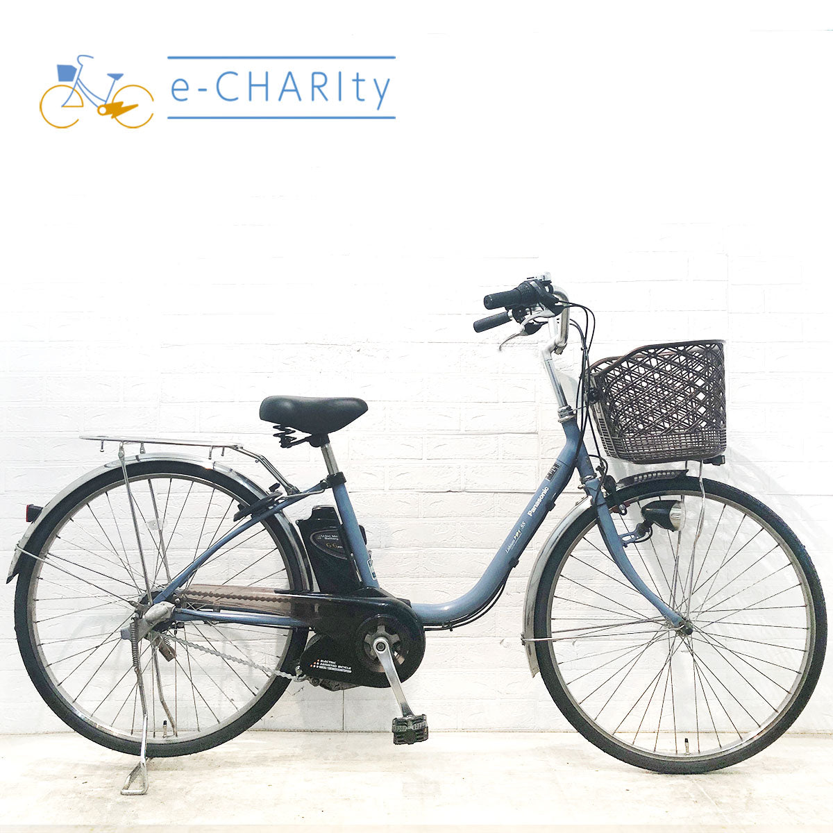 中古電動自転車 パナソニック ビビ SS ブルー 26インチ YE081 – e-CHARIty