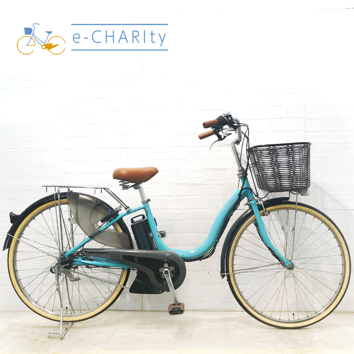 中古電動自転車 ヤマハ PAS ナチュラ L ブルー 26インチ YE083 – e-CHARIty