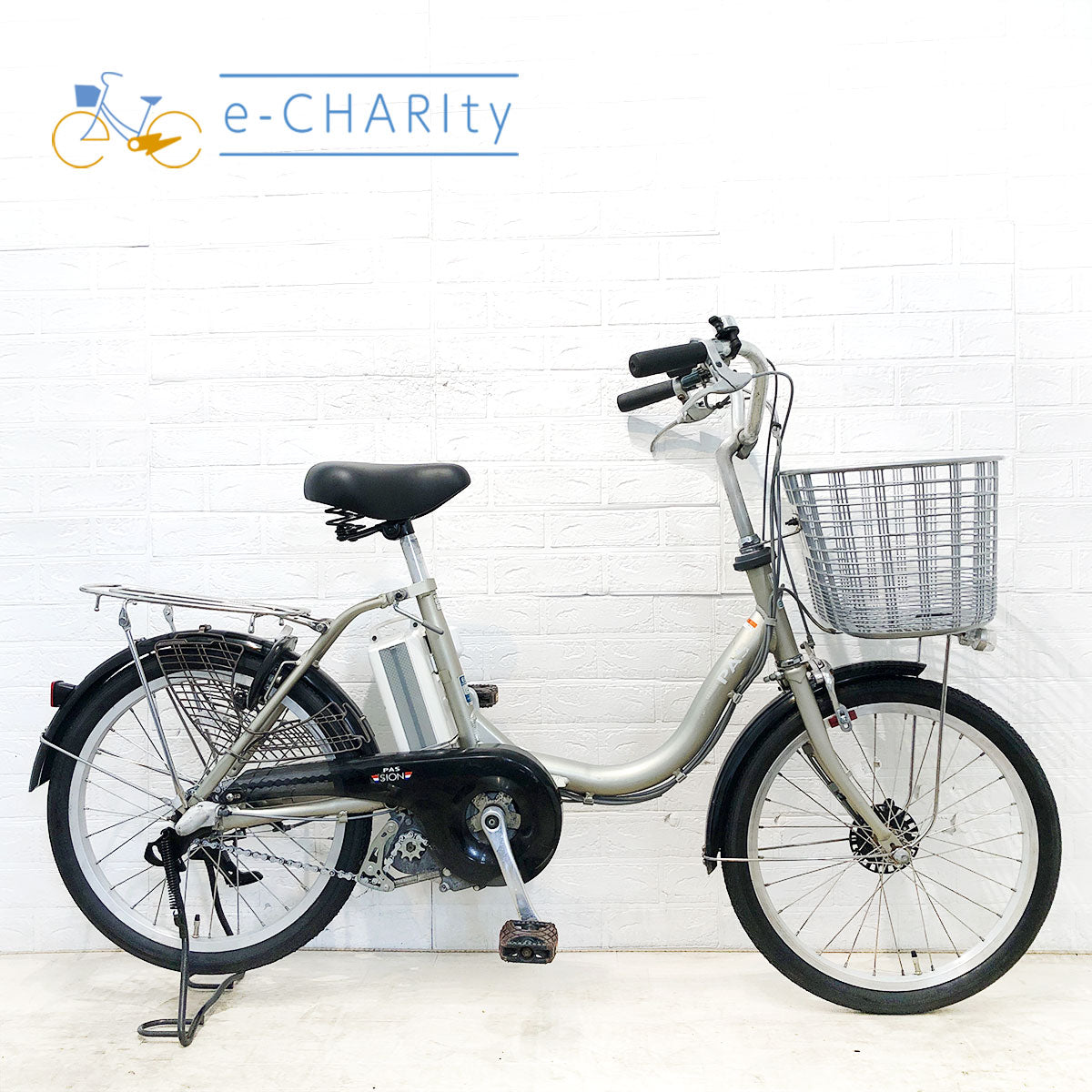 ★中古★自転車No.2 高槻】モーター＆サイクルショップ マツザキ