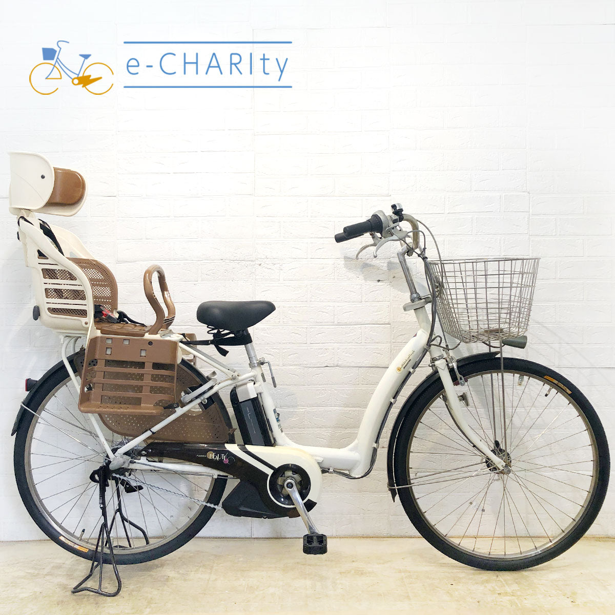 中古電動自転車 ブリヂストン ボーテ アシスタ ホワイト 26インチ 