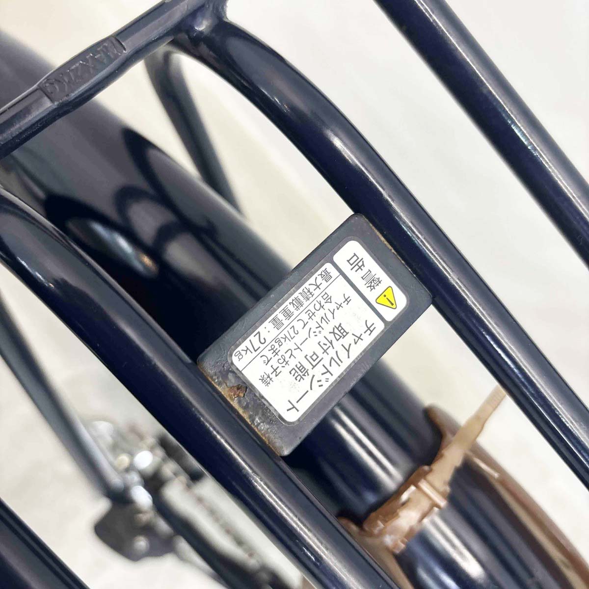 ブリヂストン アシスタファイン ブルー 26インチ YK029 【中古車】