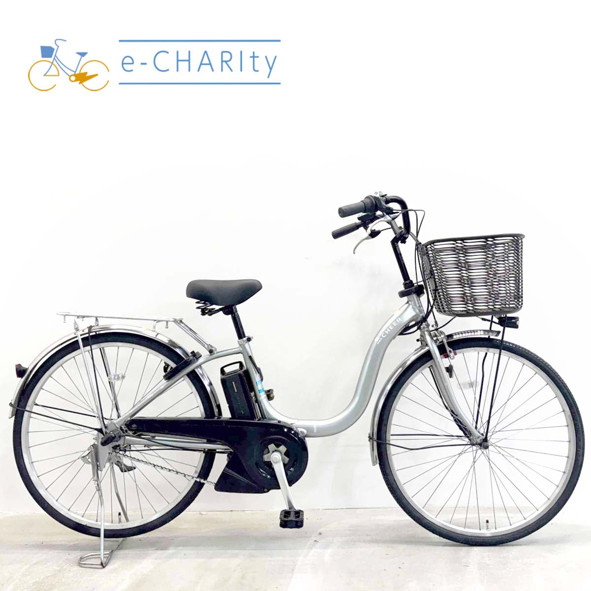 中古電動自転車 ヤマハ PASナチュラ 24インチ シルバー　 横浜 №3778 中古電動自転車 ヤマハ PAS チア シルバー 26インチ YL004 – e-CHARIty