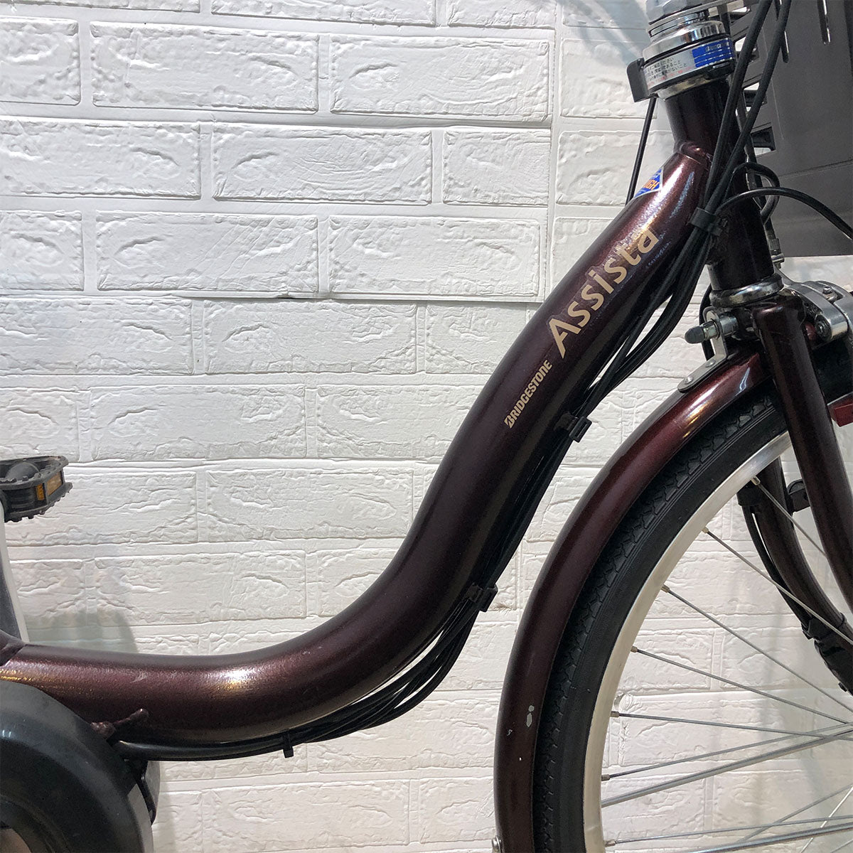 ブリヂストン アシスタ ファイン ブラウン 24インチ YQ066 【中古車】