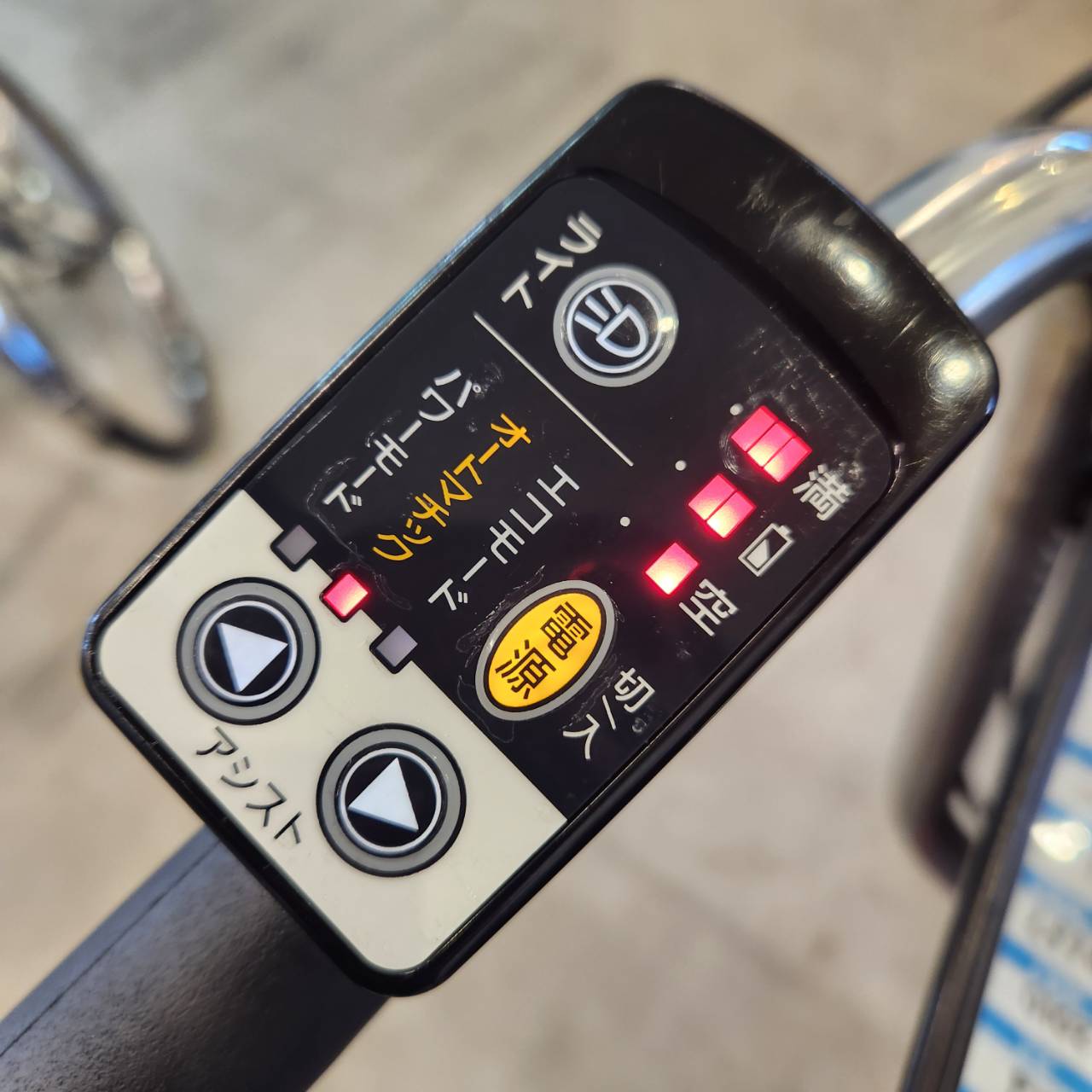 パナソニック ビビ チャイルド レッド 前22×後26インチ KO118 【中古車】