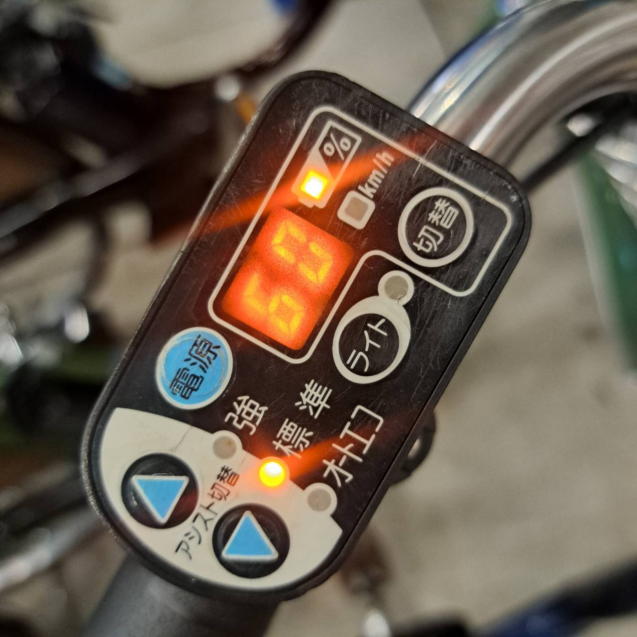 ヤマハ PAS ラフィーニ L ネイビー 26インチ KX053 【中古車】