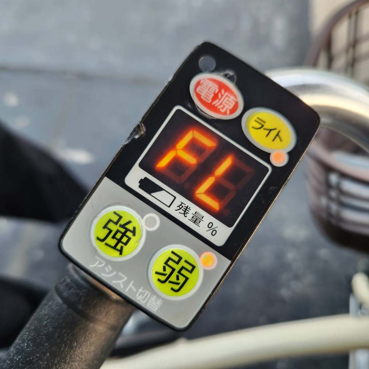 ヤマハ PAS SION U パス シオン ユー ホワイト 20インチ KT019  【中古車】