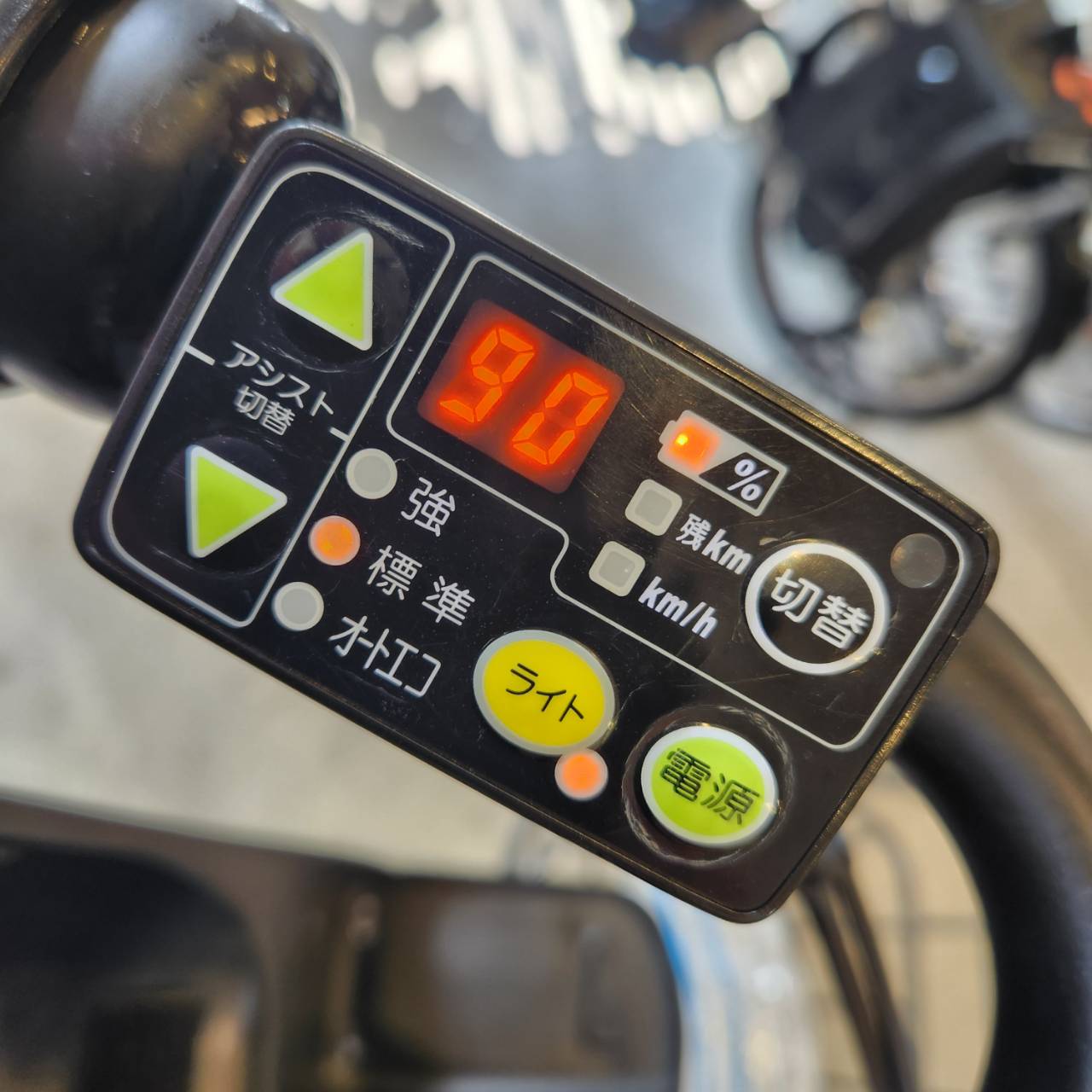 ブリヂストン bikke 2 e ビッケ ツー イー グレー 20インチ KT046 【中古車】