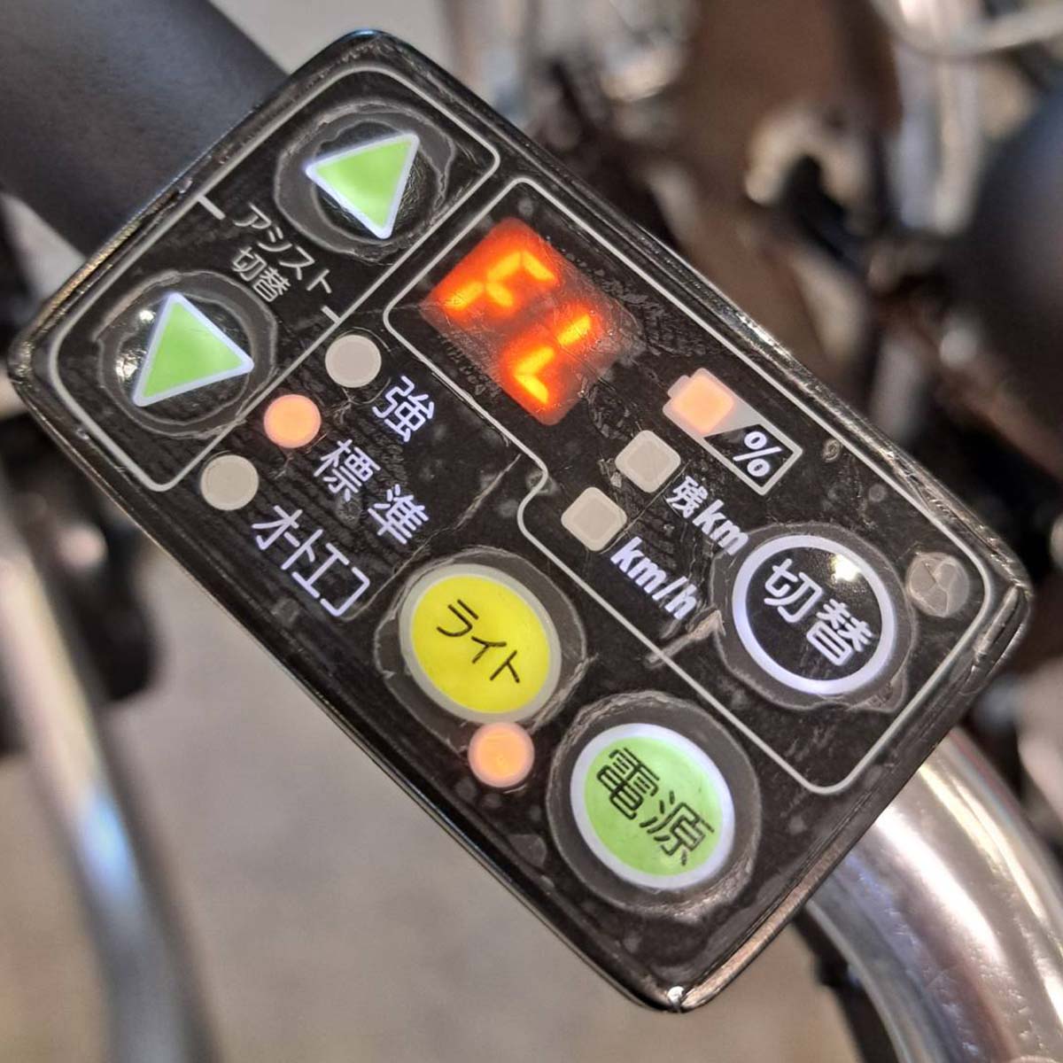 電動自転車 ヤマハ PAS ナチュラ S シルバー 26インチ KX115【中古車】 