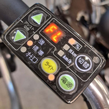 ヤマハ PAS ナチュラ S シルバー 26インチ KX115【中古車】