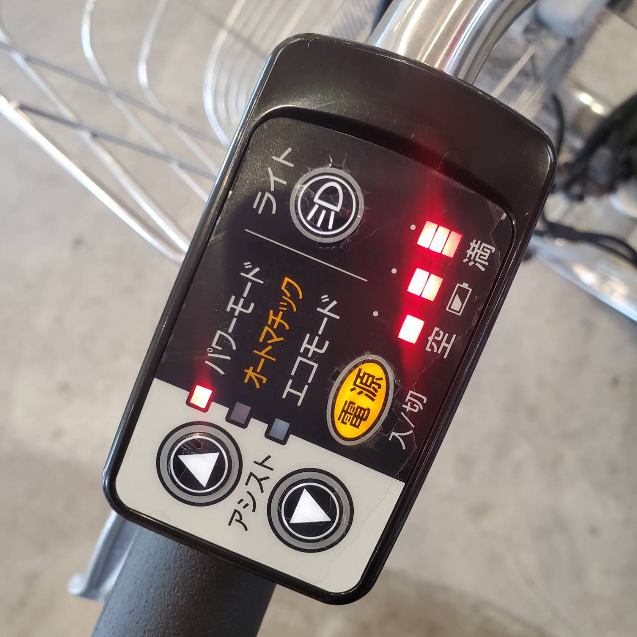 中古電動自転車 パナソニック ビビ DX シティ シルバー 27インチ KZ052 