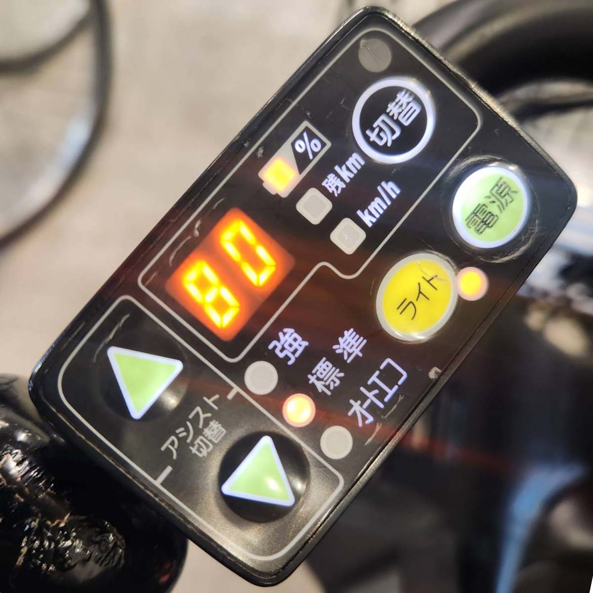 ヤマハ PAS Babby パス バビー ブルー 20インチ KA021【中古車】