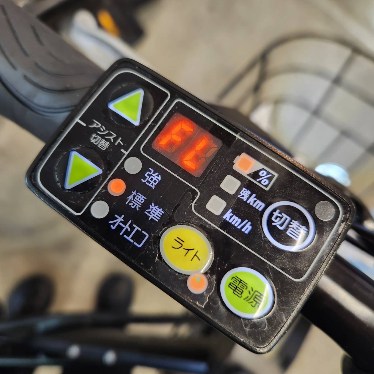 中古電動自転車 ブリヂストン リアルストリーム ミニ ブラック 20インチ KA068