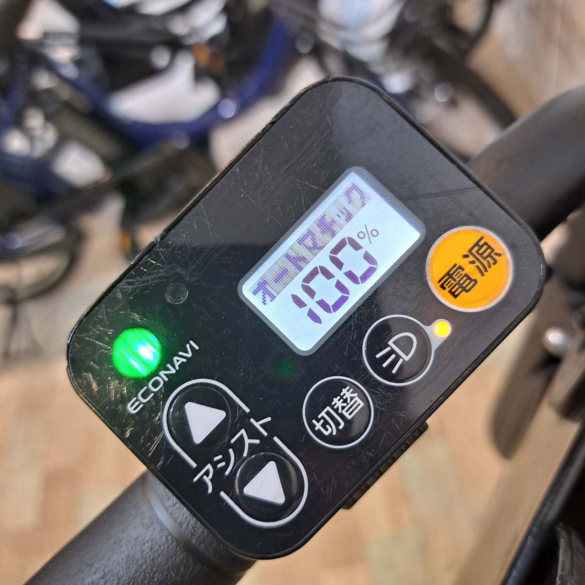 パナソニック ギュット ミニ DX ブラック 20インチ KZ153【中古車】