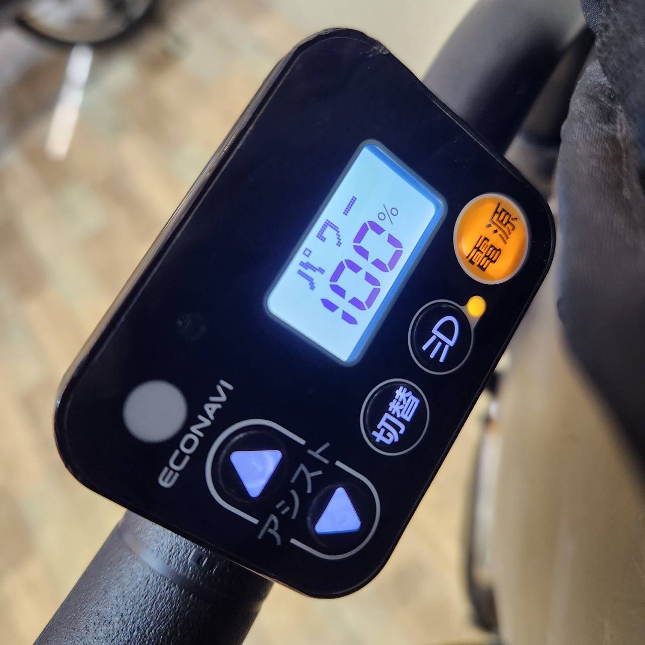 中古電動自転車 パナソニック ギュット クルーム DX イエロー 20インチ KA128