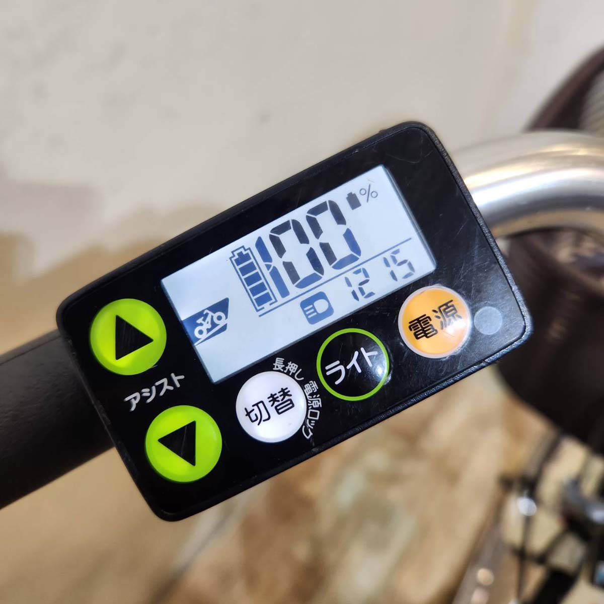 中古電動自転車  ヤマハ PAS ナチュラ XL ホワイト 26インチ KC015 