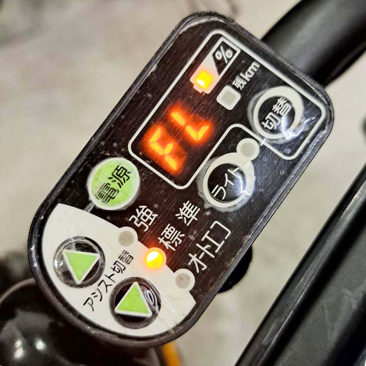 中古電動自転車 ヤマハ PAS Kiss mini パス キッス ミニ カーキ 20インチ KA038