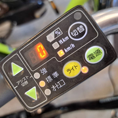 ヤマハ PAS ナチュラ L ブラック 26インチ KT071 【中古車】