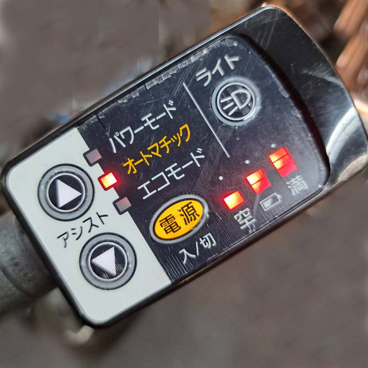 パナソニック ビビ DX ブルー 26インチ KT143 【中古車】