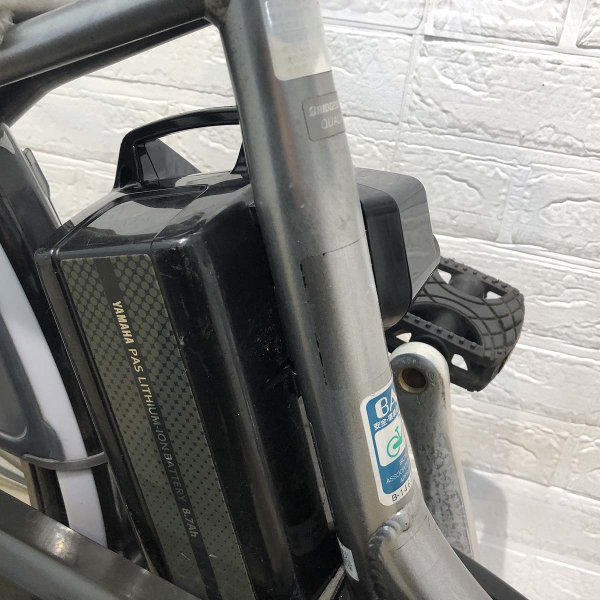 中古電動自転車 ブリヂストン アシスタ DX シルバー 26インチ YD002