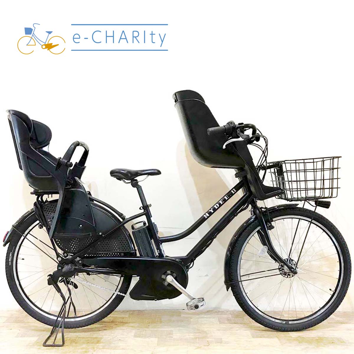 2014年〜2017年頃｜国内トップクラスの中古電動自転車通販サイトe