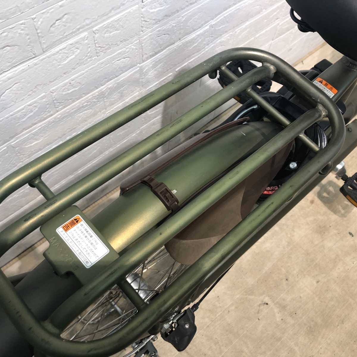 ヤマハ PAS With DX パス ウィズ DX グリーン 26インチ YQ058 【中古車】