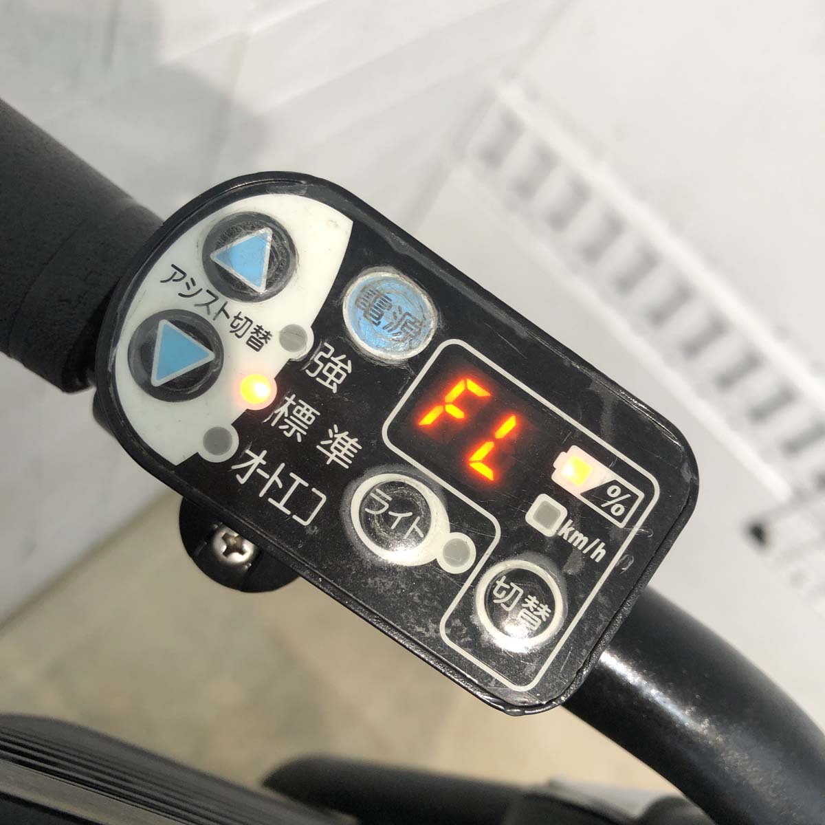 中古電動自転車 ヤマハ PAS Kiss mini パス キッス ミニ ピンク 20インチ YD003