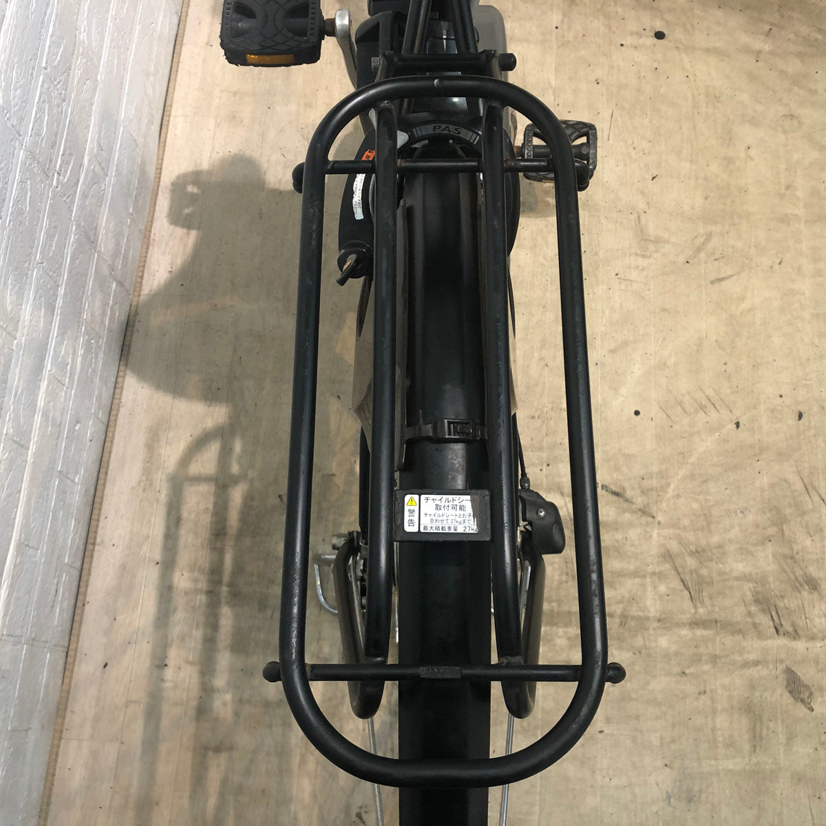 ヤマハ PAS ナチュラ XL DX ブラック 26インチ YV073 【中古車】