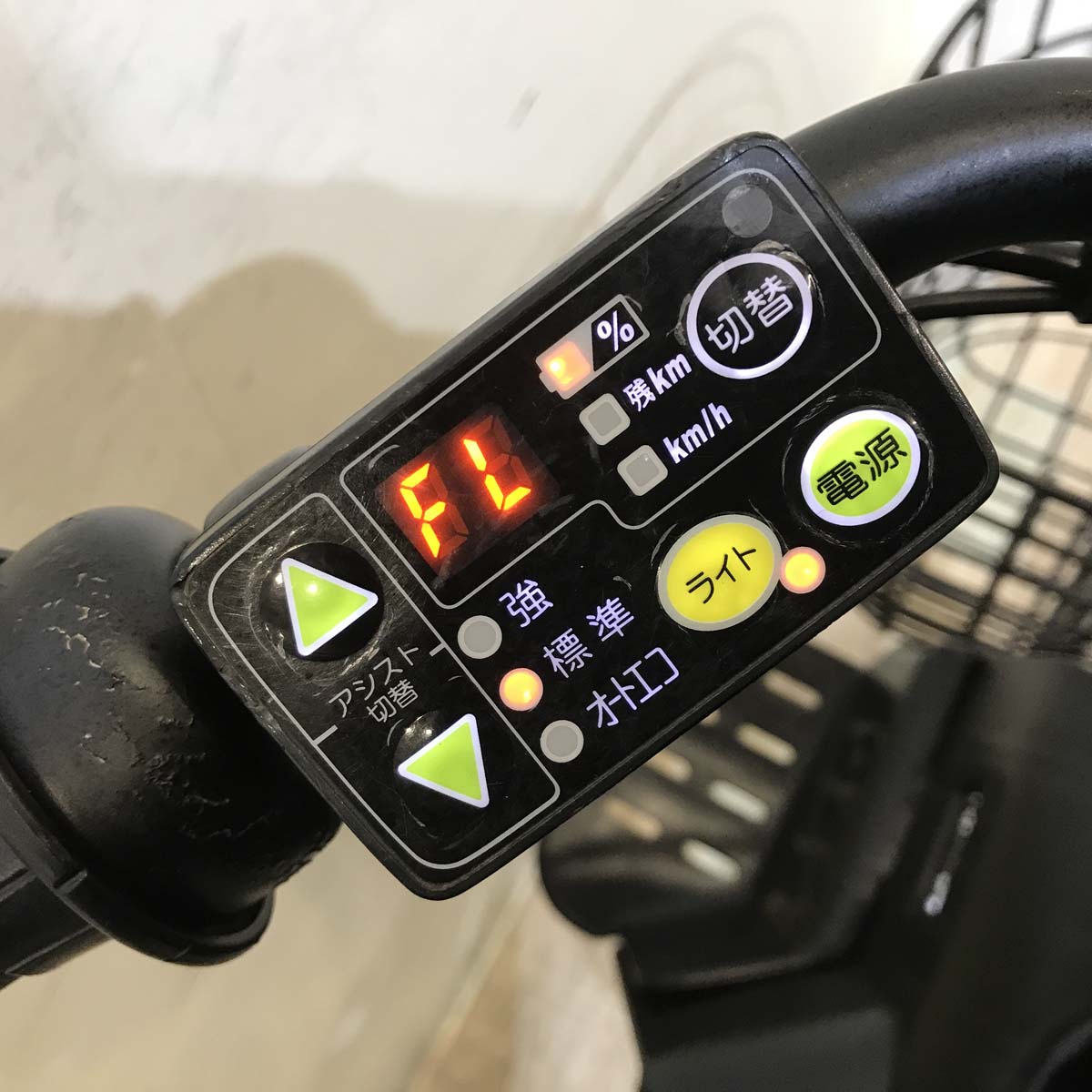 ヤマハ PAS Babby XL パス バビー XL ブルー 20インチ KS088【中古車】