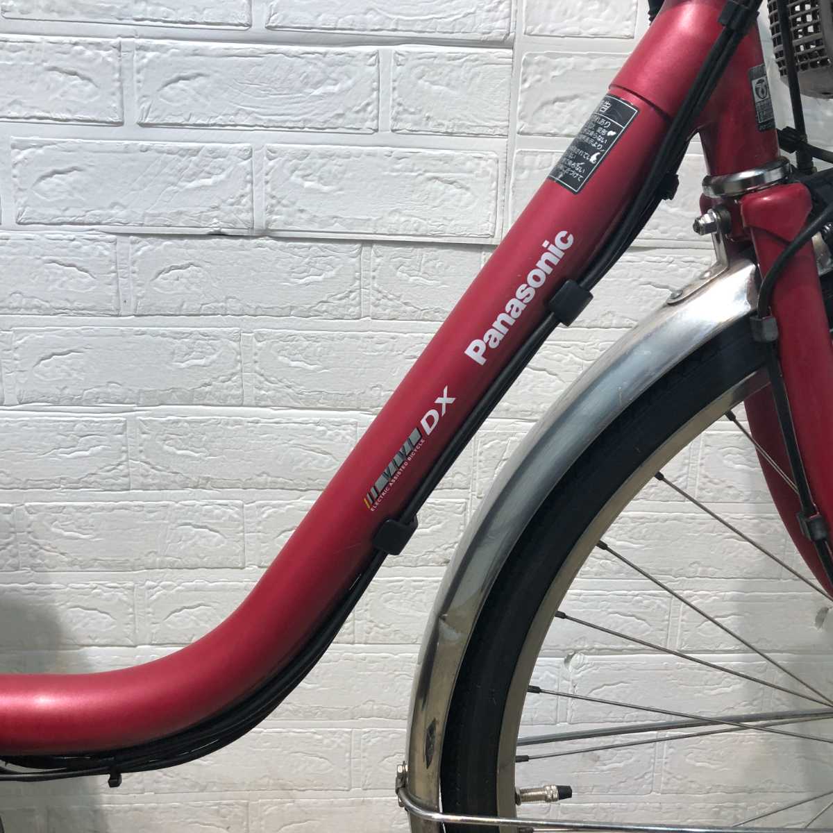 パナソニック ビビ DX レッド 26インチ YQ059【中古車】