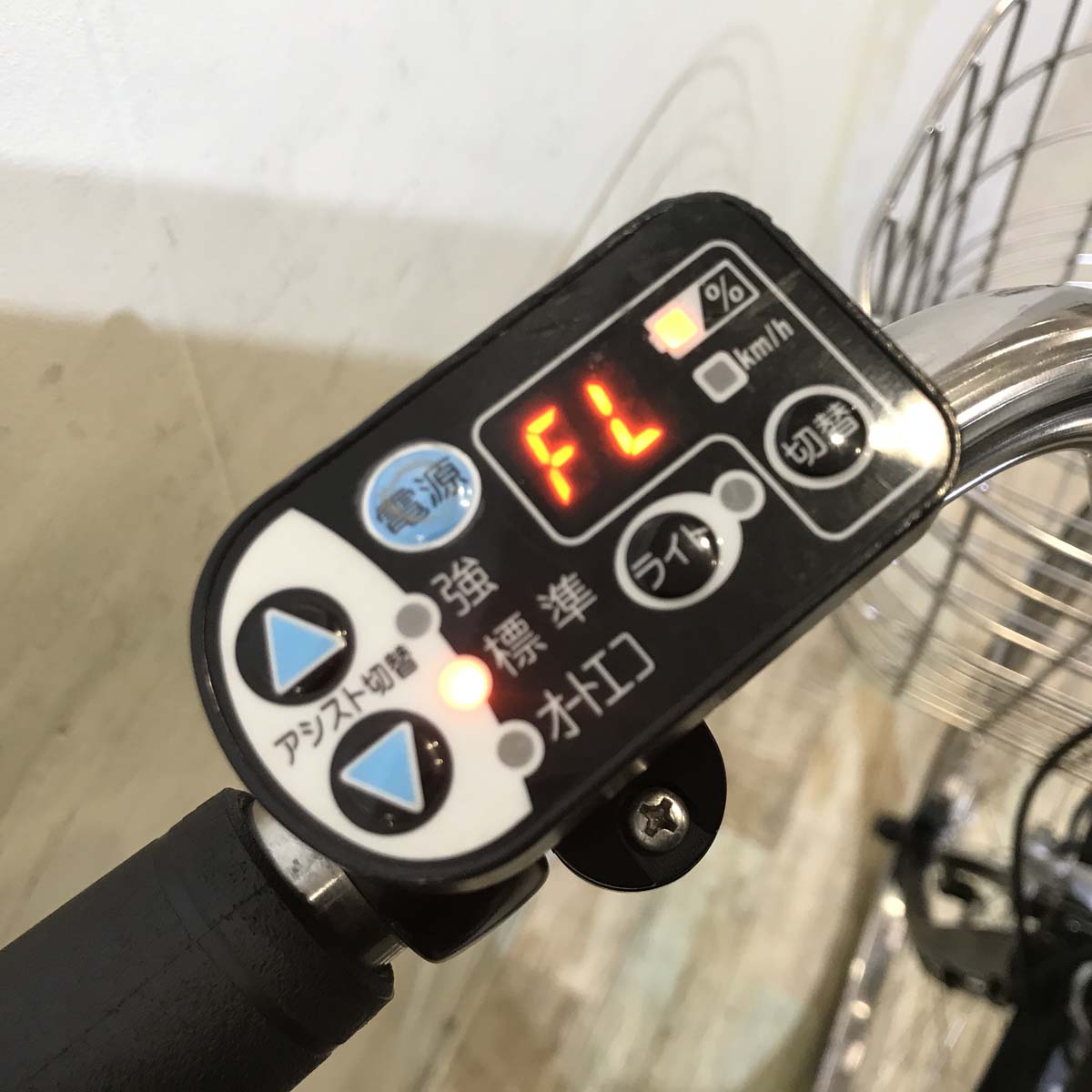 ヤマハ PAS ラフィーニ ブラウン 26インチ KB075 【中古車】