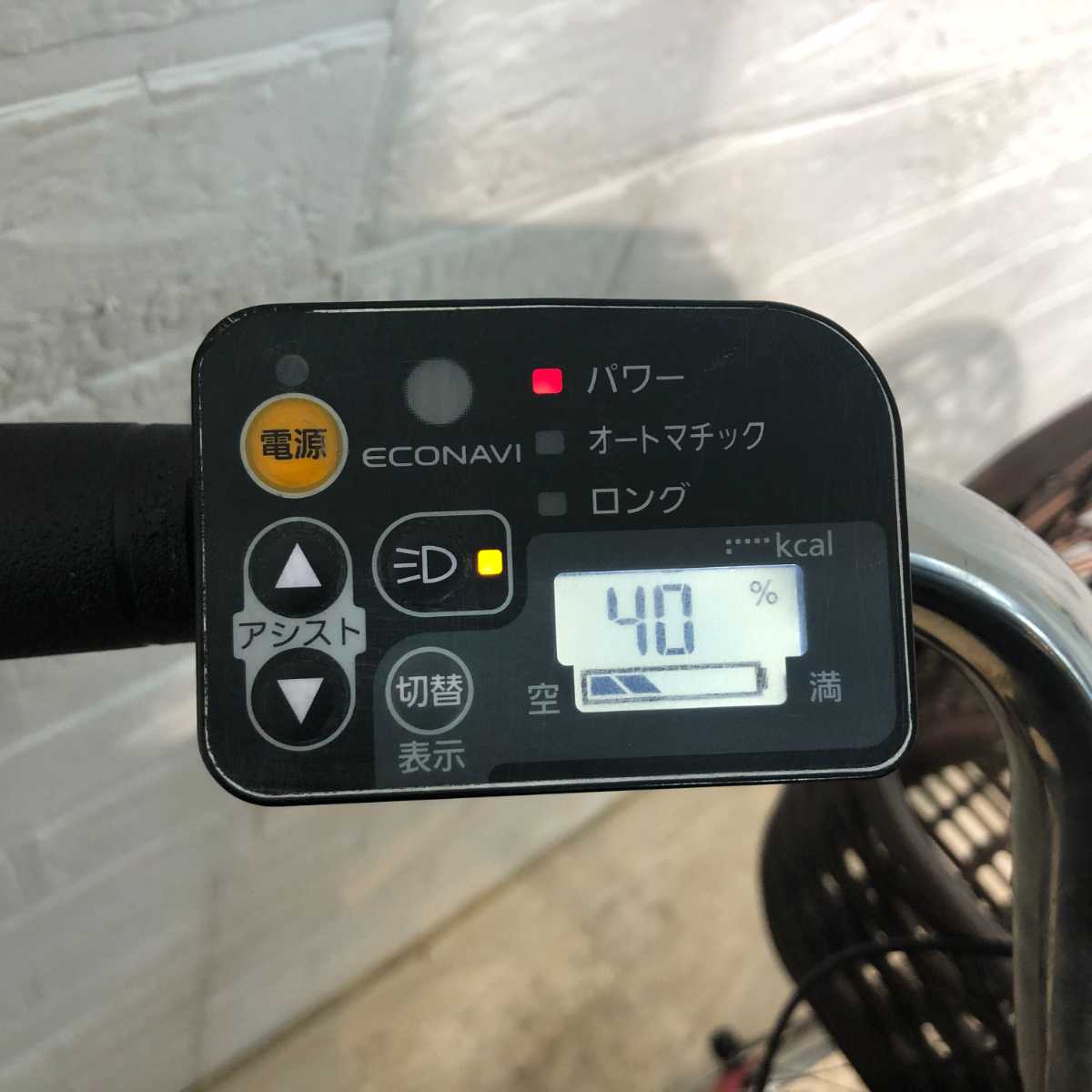 パナソニック ビビ DX レッド 26インチ YQ059【中古車】